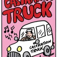 The Castration Truck